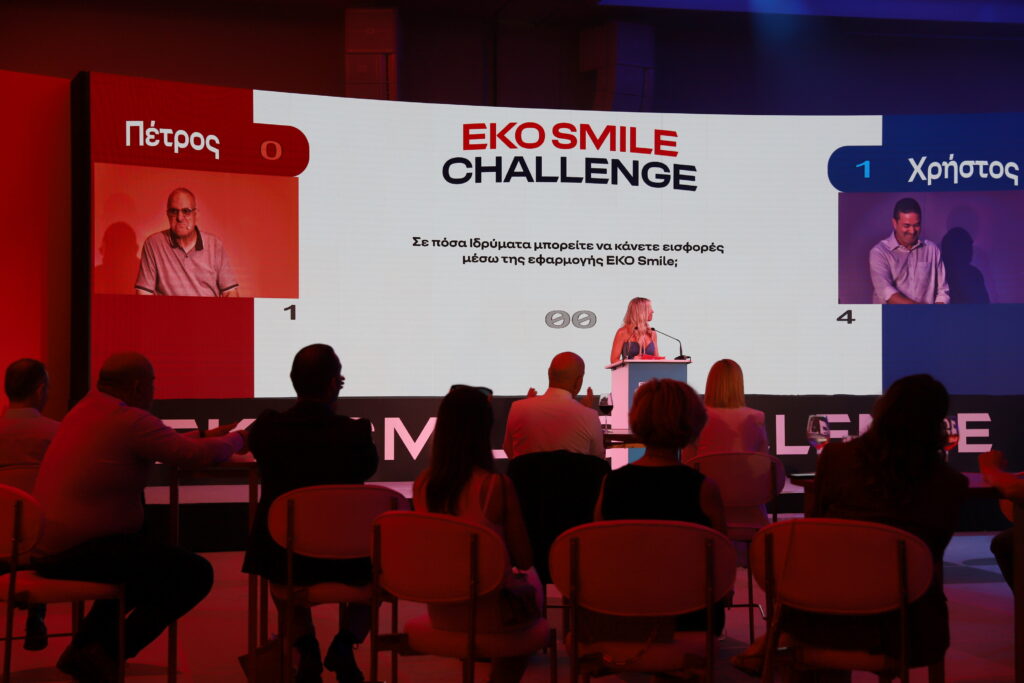 &Delta;&iota;&alpha;&gamma;&omega;&nu;&iota;&sigma;&mu;ό&sigmaf; EKO Smile: &Alpha;&nu;&alpha;&delta;&epsilon;ί&chi;&theta;&eta;&kappa;&epsilon; &omicron; &delta;&epsilon;ύ&tau;&epsilon;&rho;&omicron;&sigmaf; &nu;&iota;&kappa;&eta;&tau;ή&sigmaf;&hellip; &mu;&epsilon; έ&pi;&alpha;&theta;&lambda;&omicron; &mu;ί&alpha; Mercedes-Benz GLC 300e!