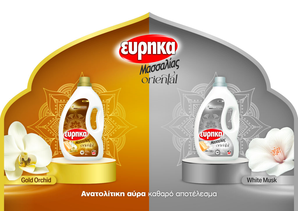 &Nu;έ&alpha; &upsilon;&gamma;&rho;ά &alpha;&pi;&omicron;&rho;&rho;&upsilon;&pi;&alpha;&nu;&tau;&iota;&kappa;ά &Epsilon;&Upsilon;&Rho;&Eta;&Kappa;&Alpha; &Mu;&Alpha;&Sigma;&Sigma;&Alpha;&Lambda;&Iota;&Alpha;&Sigma; Oriental