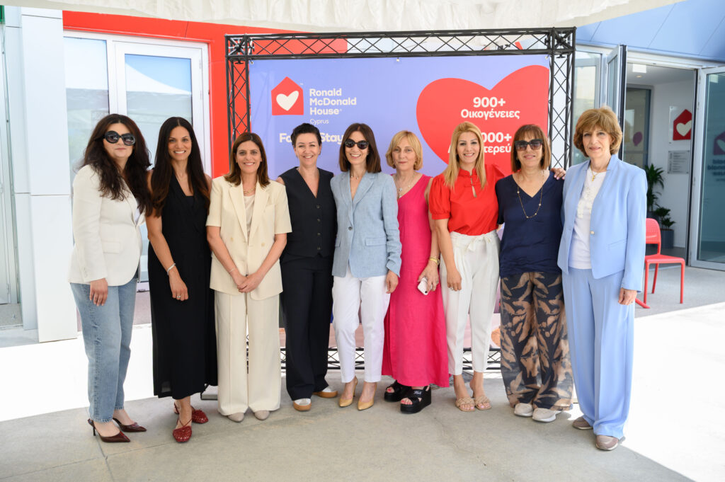 H &alpha;&gamma;&kappa;&alpha;&lambda;&iota;ά &tau;&omicron;&upsilon; Ronald McDonald House&reg; &mu;&epsilon;&gamma;&alpha;&lambda;ώ&nu;&epsilon;&iota;