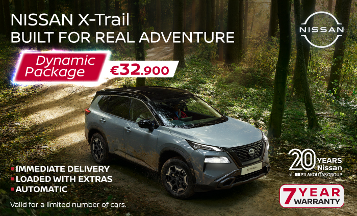 &Omicron; Ό&mu;&iota;&lambda;&omicron;&sigmaf; &Pi;&eta;&lambda;&alpha;&kappa;&omicron;ύ&tau;&alpha; &phi;έ&rho;&nu;&epsilon;&iota; &tau;&omicron; Nissan X-Trail &pi;&iota;&omicron; &kappa;&omicron;&nu;&tau;ά &sigma;&epsilon; &kappa;ά&theta;&epsilon; &omicron;&iota;&kappa;&omicron;&gamma;έ&nu;&epsilon;&iota;&alpha;