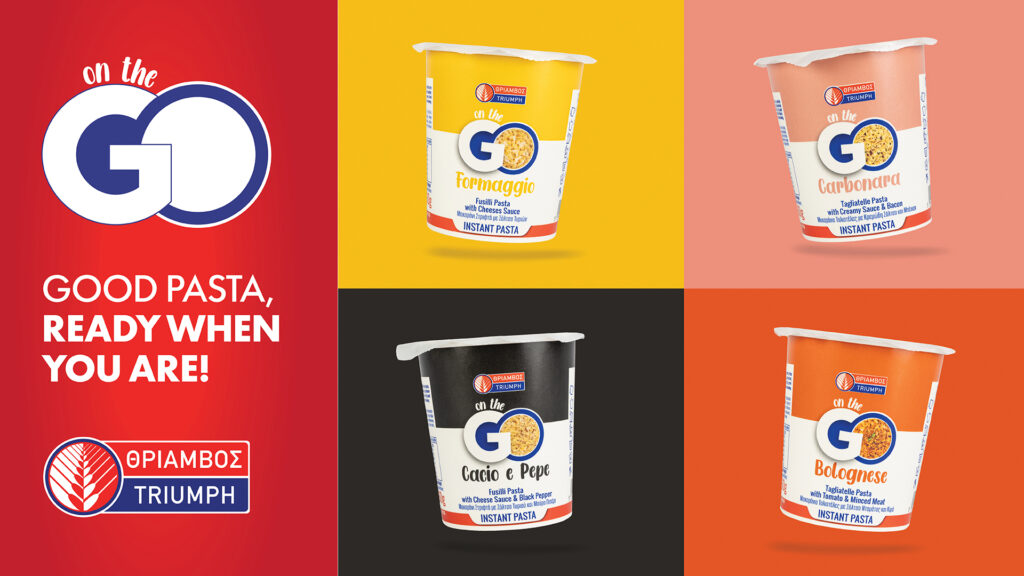 &Mu;&alpha;&kappa;&alpha;&rho;ό&nu;&iota;&alpha; &laquo;&Theta;&rho;ί&alpha;&mu;&beta;&omicron;&sigmaf;&raquo;: &Nu;έ&omicron; Pasta On the Go &mdash; &Pi;ά&nu;&tau;&alpha; έ&tau;&omicron;&iota;&mu;&omicron;, ό&pi;&omega;&sigmaf; &kappa;&iota; &epsilon;&sigma;ύ