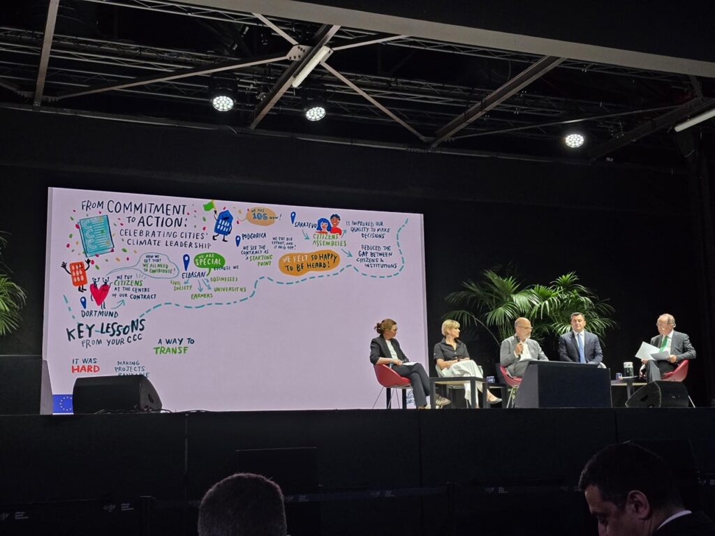 &Eta; &Lambda;&epsilon;&mu;&epsilon;&sigma;ό&sigmaf; &sigma;&tau;&omicron; Cities Mission Conference 2026: &Alpha;&pi;ό &tau;&omicron;&nu; &sigma;&chi;&epsilon;&delta;&iota;&alpha;&sigma;&mu;ό &sigma;&tau;&eta;&nu; &upsilon;&lambda;&omicron;&pi;&omicron;ί&eta;&sigma;&eta; &tau;&eta;&sigmaf; &kappa;&lambda;&iota;&mu;&alpha;&tau;&iota;&kappa;ή&sigmaf; &omicron;&upsilon;&delta;&epsilon;&tau;&epsilon;&rho;ό&tau;&eta;&tau;&alpha;&sigmaf;