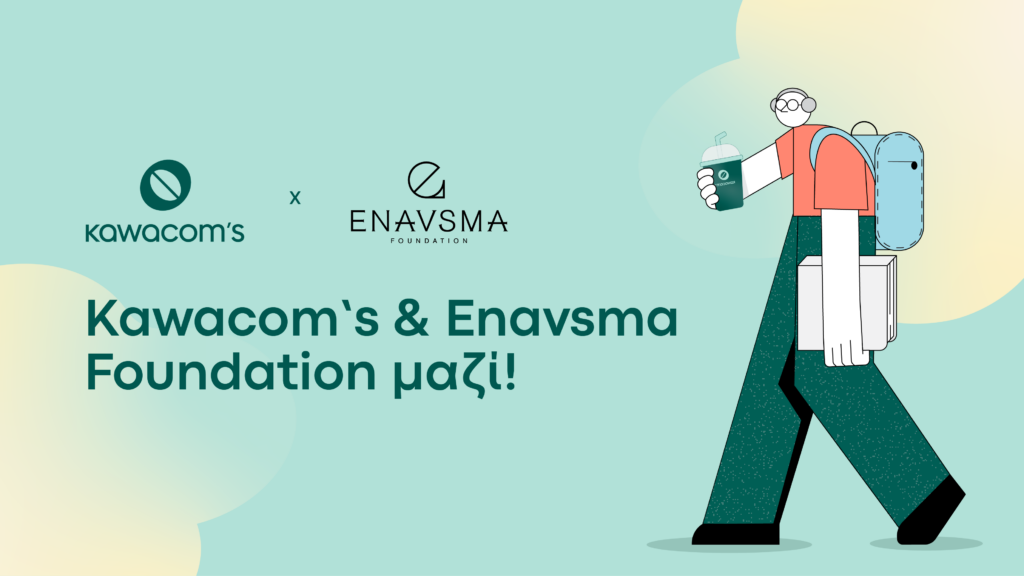 Kawacom&rsquo;s &kappa;&alpha;&iota; Enavsma Foundation &sigma;&upsilon;&nu;&epsilon;&chi;ί&zeta;&omicron;&upsilon;&nu; &nu;&alpha; &epsilon;&pi;&epsilon;&nu;&delta;ύ&omicron;&upsilon;&nu; &sigma;&tau;&eta; &nu;έ&alpha; &gamma;&epsilon;&nu;&iota;ά