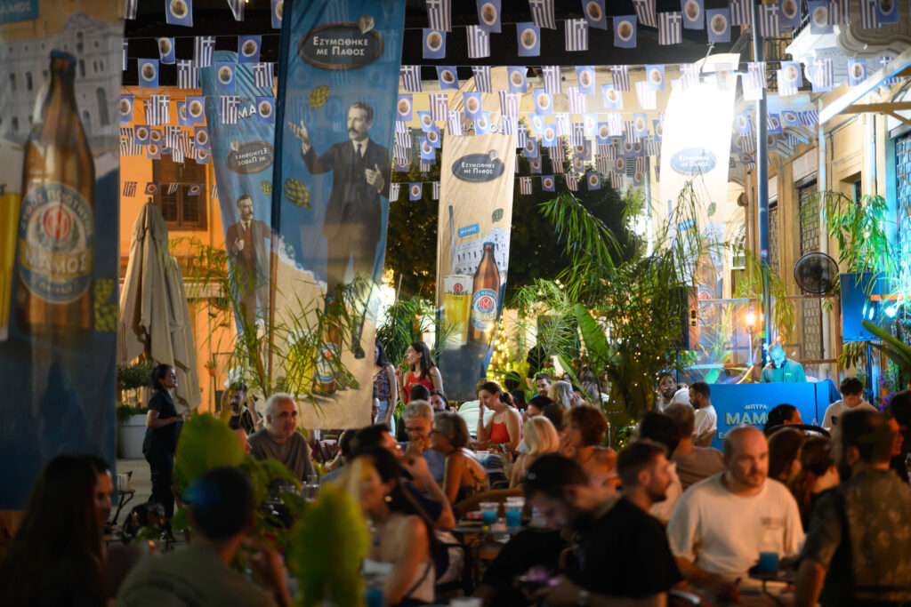 &Eta; &iota;&sigma;&tau;&omicron;&rho;&iota;&kappa;ή &Mu;&pi;ί&rho;&alpha; &Mu;&Alpha;&Mu;&Omicron;&Sigma; &epsilon;&pi;&alpha;&nu;&alpha;&lambda;&alpha;&nu;&sigma;ά&rho;&epsilon;&tau;&alpha;&iota; &kappa;&alpha;&iota; &kappa;&epsilon;&rho;&delta;ί&zeta;&epsilon;&iota; &tau;&omicron; &Kappa;&upsilon;&pi;&rho;&iota;&alpha;&kappa;ό &Kappa;&omicron;&iota;&nu;ό