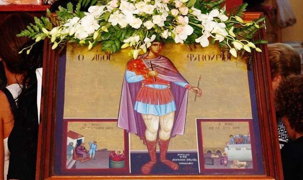 27 &Alpha;&upsilon;&gamma;&omicron;ύ&sigma;&tau;&omicron;&upsilon;: &Tau;&omicron;&upsilon; &Alpha;&gamma;ί&omicron;&upsilon; &Phi;&alpha;&nu;&omicron;&upsilon;&rho;ί&omicron;&upsilon; &ndash; &Eta; &pi;&alpha;&rho;ά&delta;&omicron;&sigma;&eta; &tau;&eta;&sigmaf; &phi;&alpha;&nu;&omicron;&upsilon;&rho;ό&pi;&iota;&tau;&alpha;&sigmaf; &kappa;&alpha;&iota; &eta; &iota;&sigma;&tau;&omicron;&rho;ί&alpha; &tau;&omicron;&upsilon; &alpha;&gamma;&alpha;&pi;&eta;&mu;έ&nu;&omicron;&upsilon; &Alpha;&gamma;ί&omicron;&upsilon;