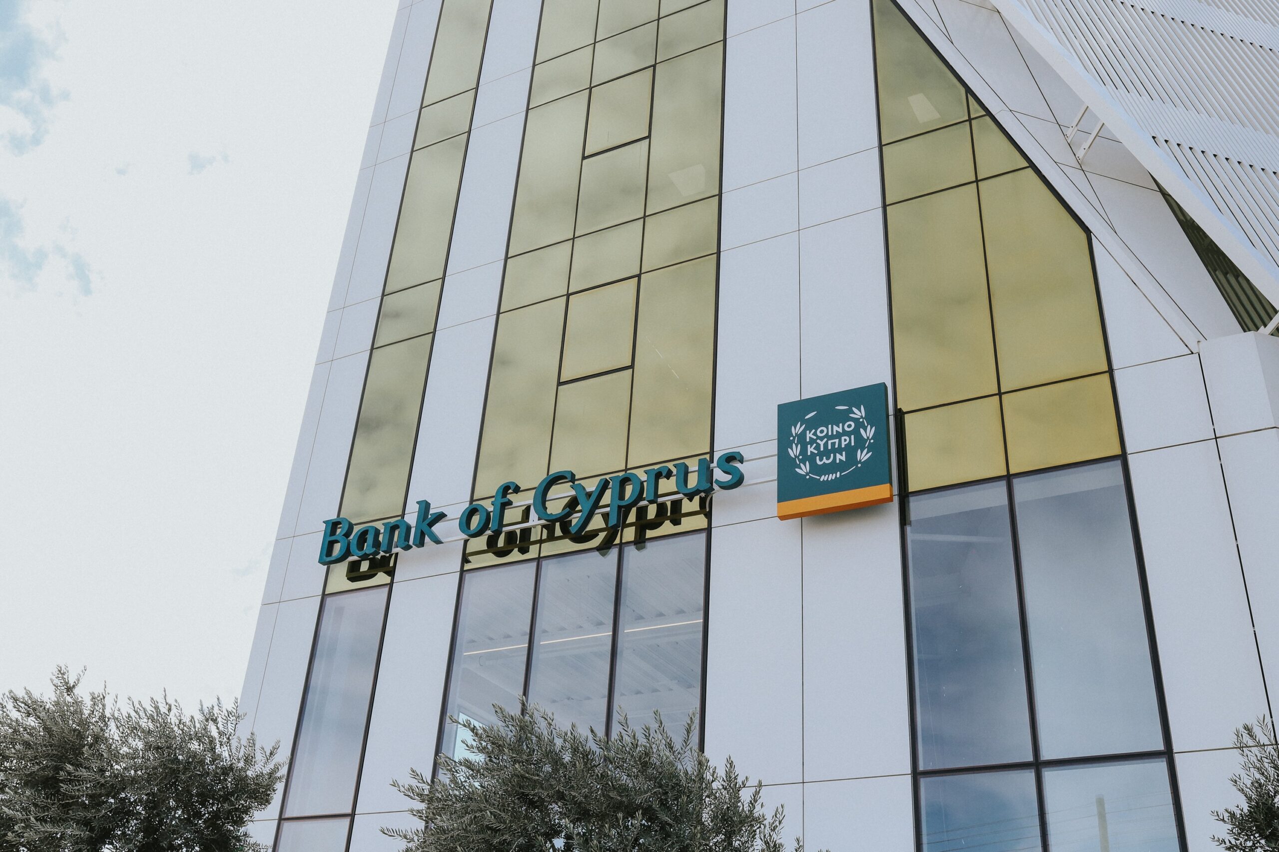 Συναλλαγές σε Ινδικές Ρουπίες μέσω της Τράπεζας Κύπρου Συναλλαγές σε Ινδικές Ρουπίες μέσω της Τράπεζας Κύπρου