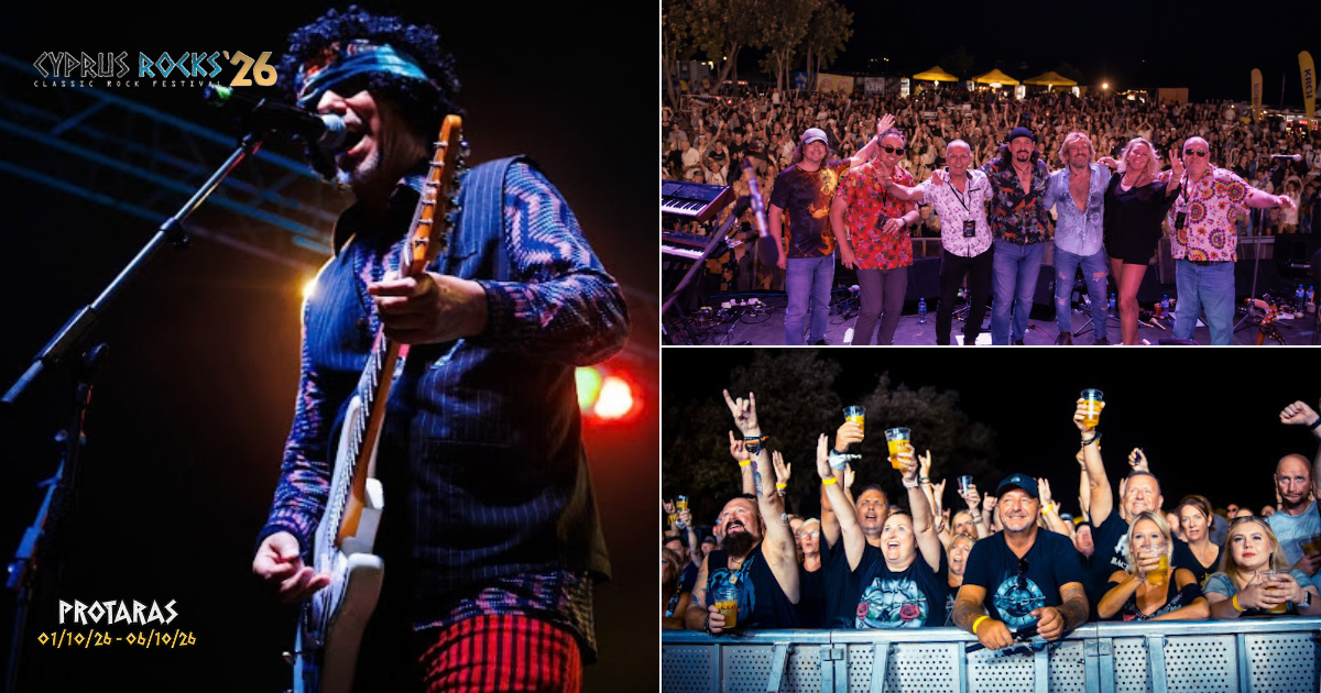 Στην τελική ευθεία οι προετοιμασίες για το Cyprus Rocks Festival 2026 Στην τελική ευθεία οι προετοιμασίες για το Cyprus Rocks Festival 2026