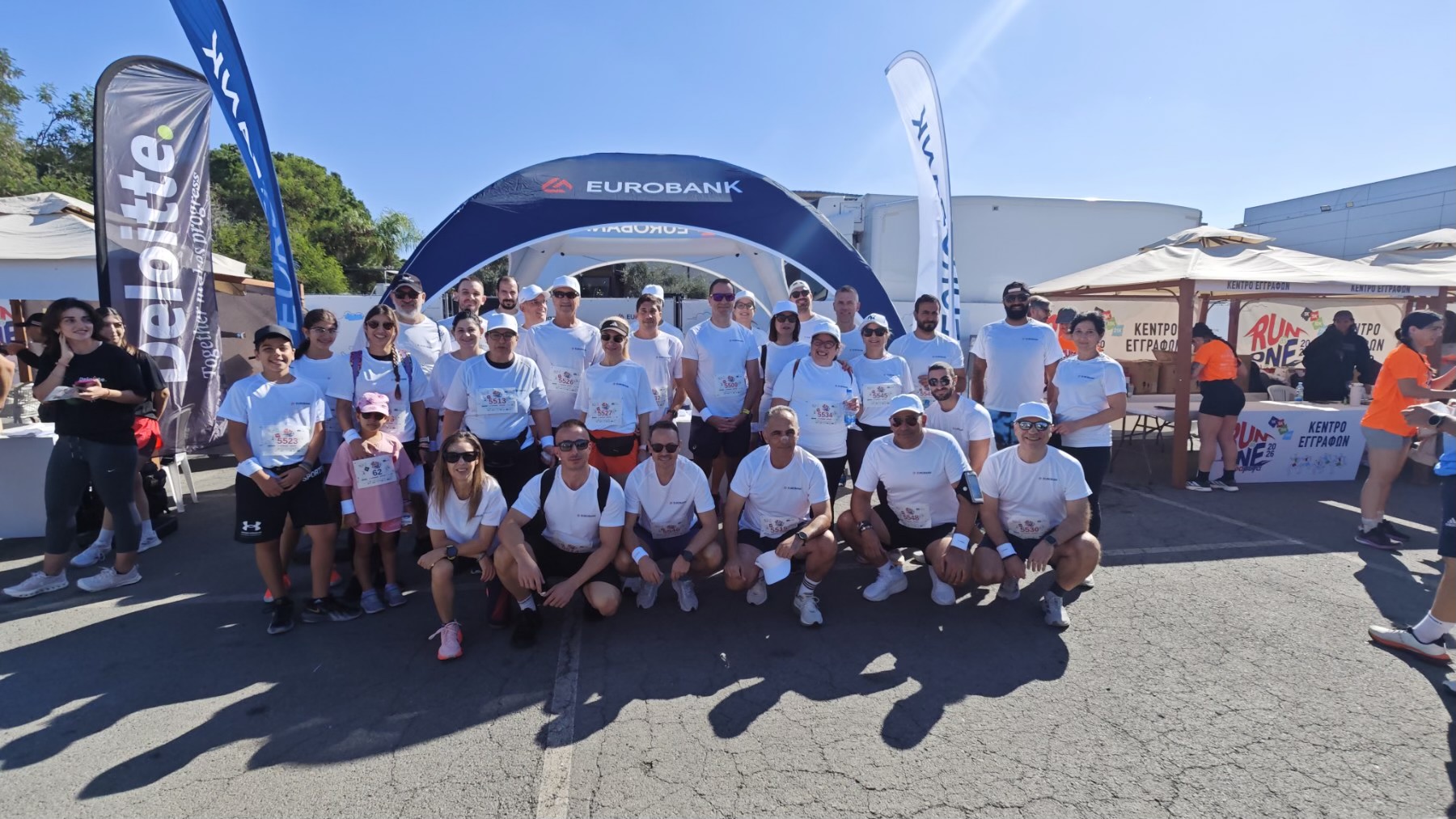 Η Eurobank έτρεξε στο Run As One 2026 για τα παιδιά και την κοινωνία Η Eurobank έτρεξε στο Run As One 2026 για τα παιδιά και την κοινωνία