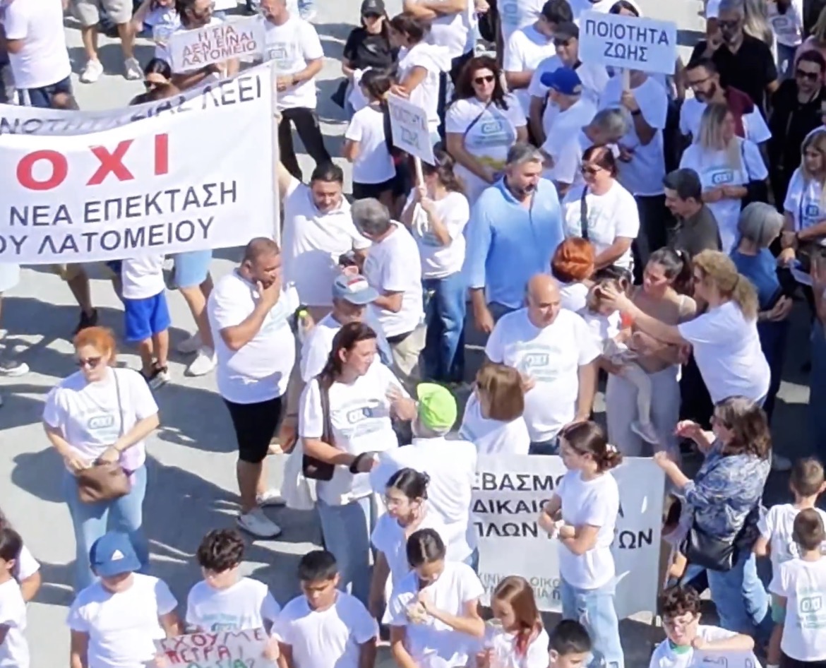 «Η Σιά δεν είναι λατομείο!» – Δυναμική διαμαρτυρία κατοίκων για την προστασία του Ξηλιά