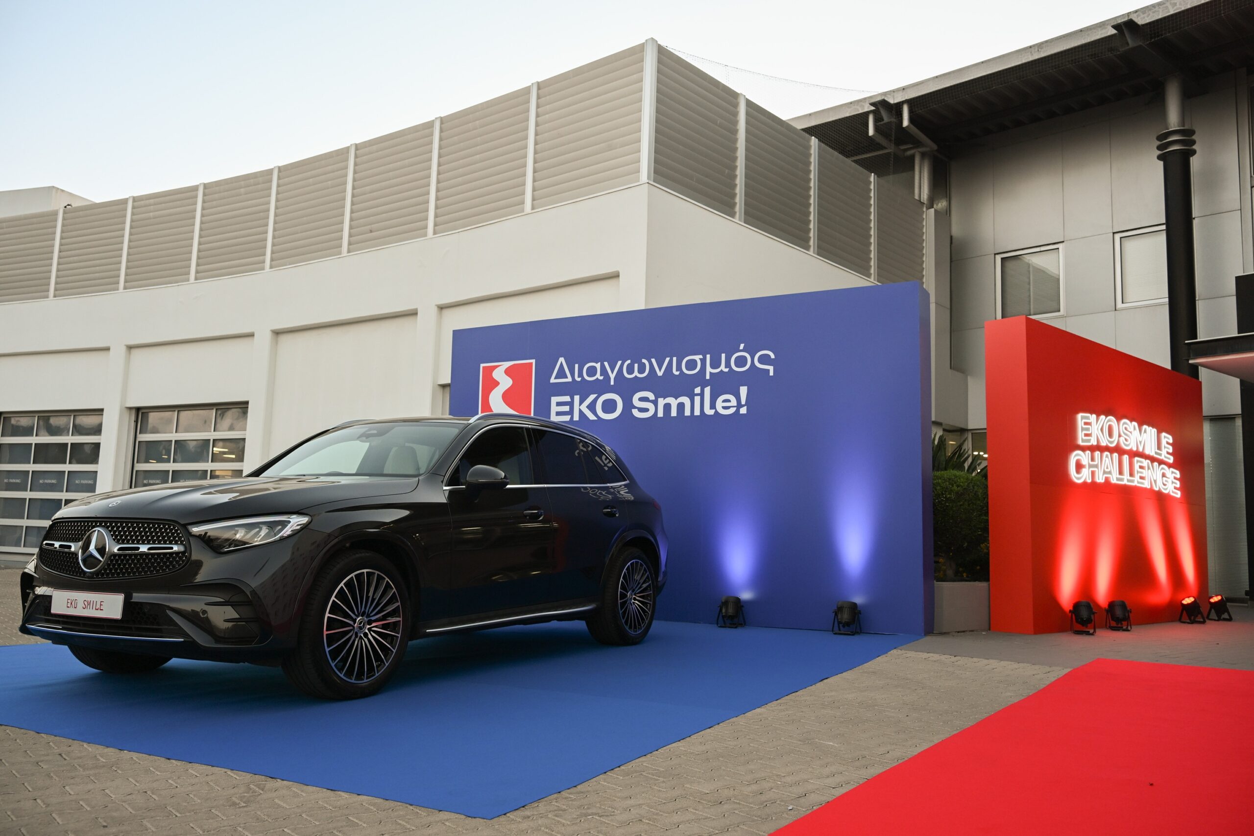 Διαγωνισμός Smile & Win: Ο τρίτος νικητής έφυγε με μία Mercedes-Benz GLC 300e!